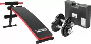 Силовая скамья Sundays Fitness ES-506 + IR92052 фото