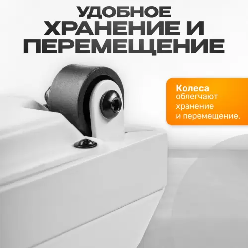 Беговая дорожка Sundays Fitness Simple Line А01 Plus (белый) фото