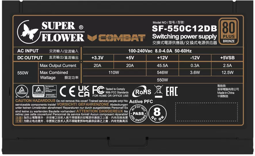 Блок питания Super Flower Combat DB 550W SF-550C12DB фото
