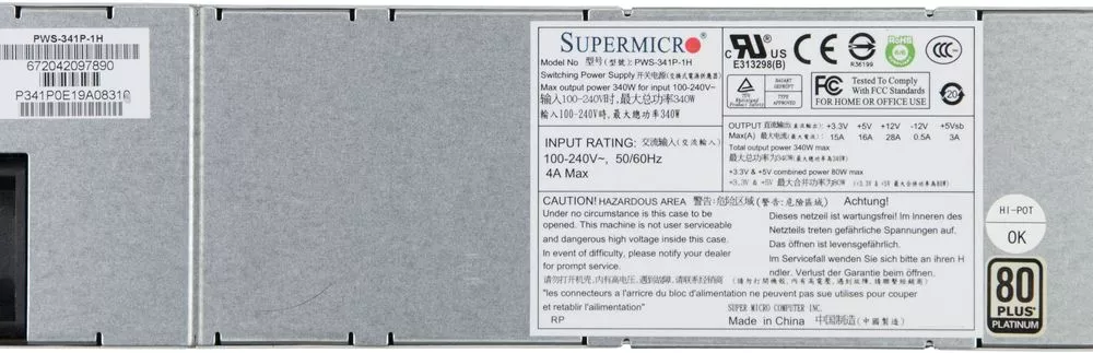 Блок питания Supermicro PWS-341P-1H фото 3
