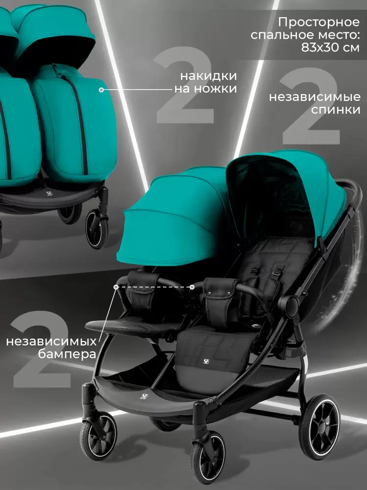 Детская прогулочная коляска Sweet Baby Donna (зеленый) фото