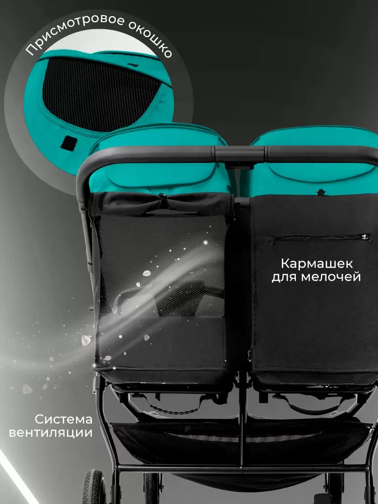 Детская прогулочная коляска Sweet Baby Donna (зеленый) фото