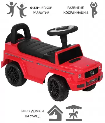 Каталка детская Sweet Baby Mercedes-Benz GD350 (красный) фото