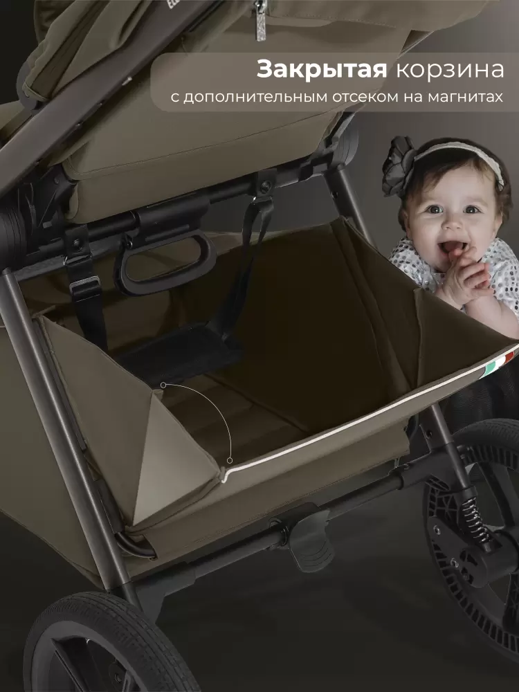 Детская прогулочная коляска Sweet Baby SBL Elegante D (темно-бежевый) фото