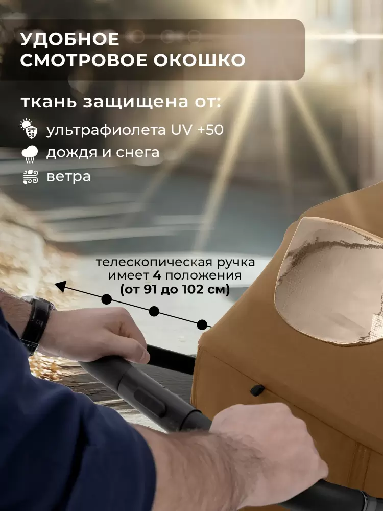 Детская прогулочная коляска Sweet Baby SBL Elegante S (Brown) фото