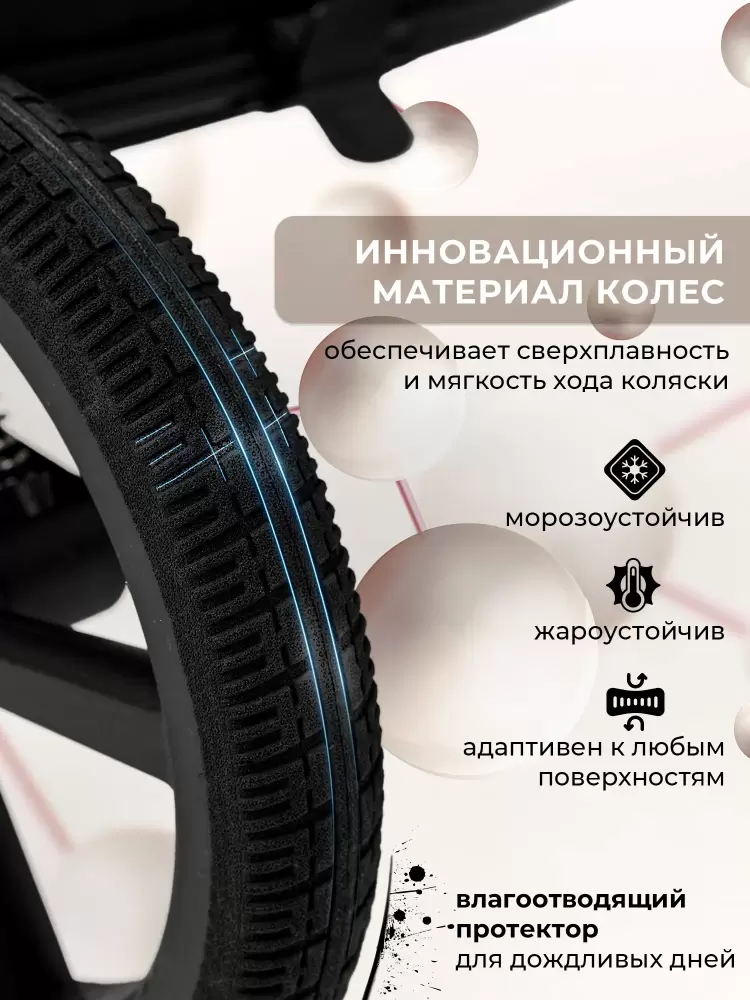 Детская прогулочная коляска Sweet Baby SBL Elegante S (Brown) фото