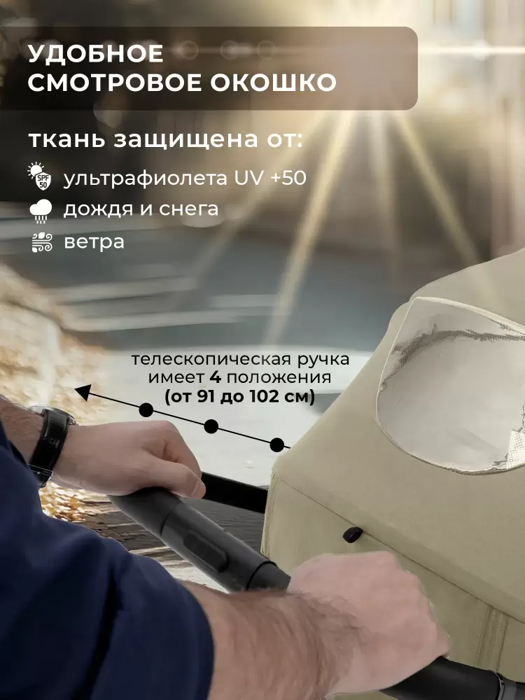 Детская прогулочная коляска Sweet Baby SBL Elegante S (Light Green) фото