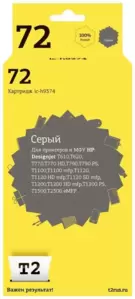 Картридж T2 IC-H9374 (аналог HP 72 (C9374A)) фото