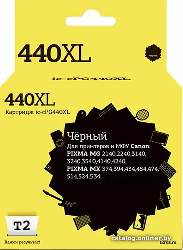 T2 T2 IC-CPG440XL (аналог Canon PG-440XL)