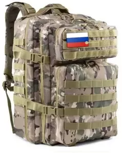 Рюкзак TacTeam TT-010 Green Camouflage icon