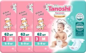 Подгузники детские Tanoshi Baby Diapers M 5-9 кг (186 шт) фото