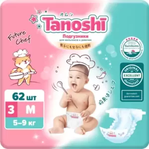 Подгузники детские Tanoshi Baby Diapers M 5-9кг (62 шт) фото