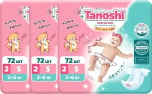 Подгузники детские Tanoshi Baby Diapers S 3-6 кг (216 шт) фото