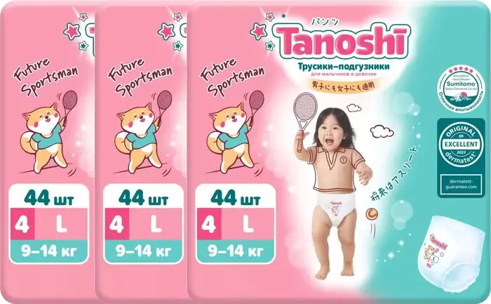 Tanoshi Baby Pants L 9-14 кг (132 шт)