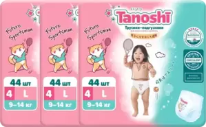 Подгузники-трусики Tanoshi Baby Pants L 9-14 кг (132 шт) фото