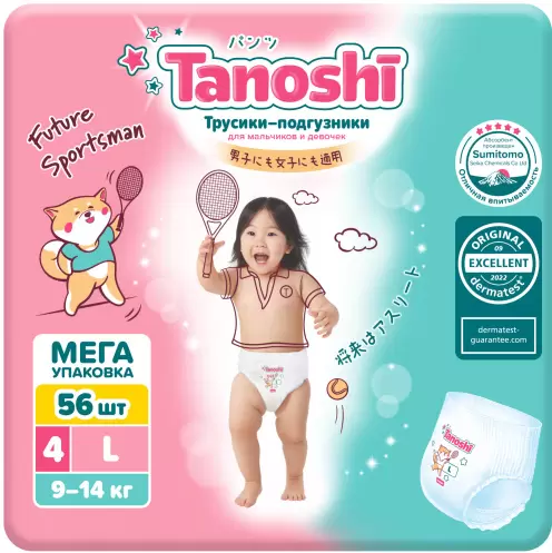 Tanoshi Baby Pants L 9-14 кг (56 шт)