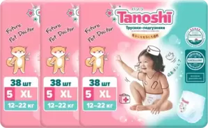 Подгузники-трусики Tanoshi Baby Pants XL 12-22 кг (114 шт) фото