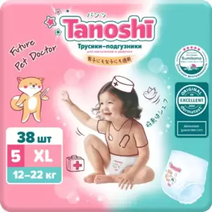 Подгузники-трусики Tanoshi Baby Pants XL 12-22 кг (38 шт) фото