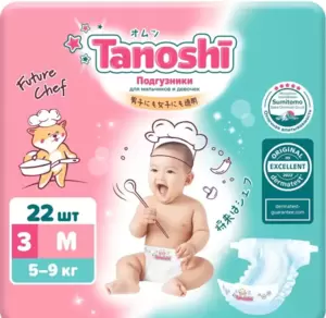 Подгузники Tanoshi Premium Baby Diapers M 5-9 кг (22 шт)