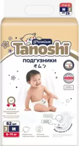 Подгузники детские Tanoshi Premium Baby Diapers M 6-11 кг (62 шт) фото