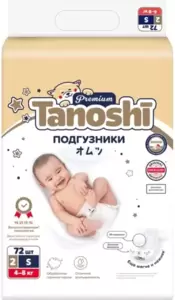 Подгузники детские Tanoshi Premium Baby Diapers S 4-8 кг (72 шт) фото