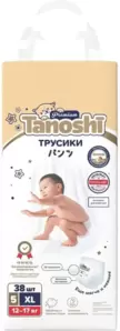 Подгузники детские Tanoshi Premium Baby Diapers XL 12-17 кг (38 шт) фото