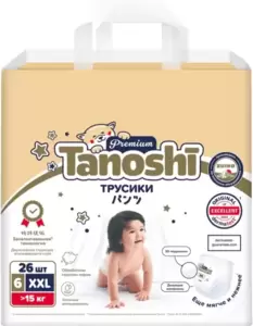 Подгузники детские Tanoshi Premium Baby Diapers XXL 15 кг (26 шт) фото