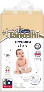 Подгузники-трусики Tanoshi Premium Baby Pants M 6-11 кг (56 шт) фото