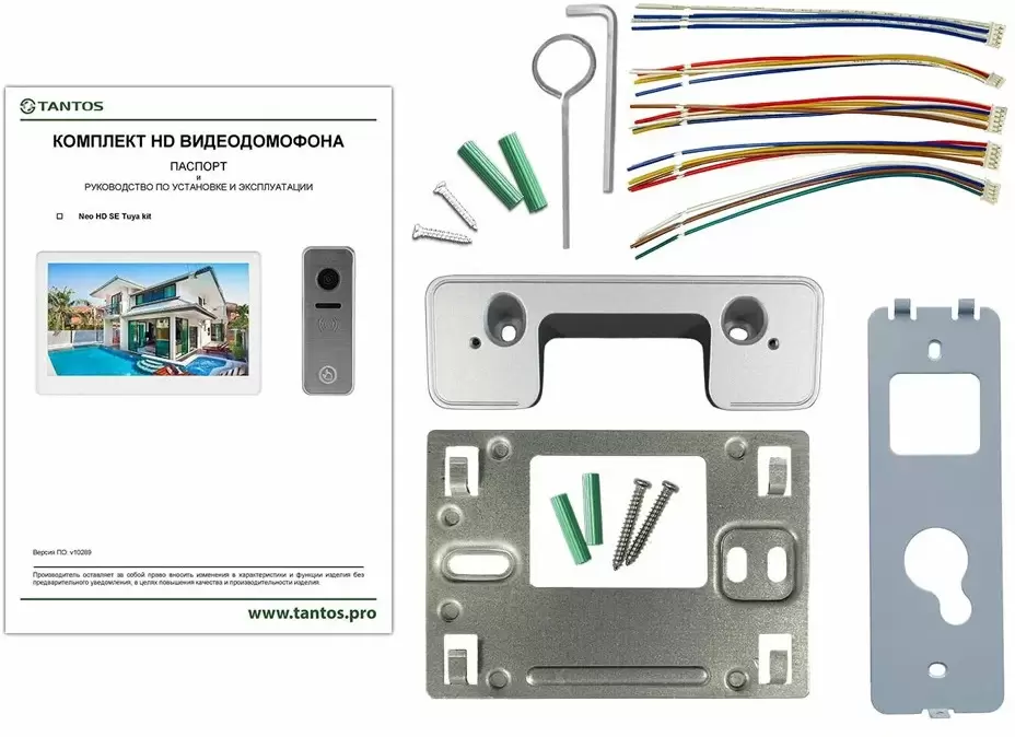 Комплект видеодомофона Tantos NEO HD SE Tuya Kit (NEO HD SE 7" + iPanel 2 HD) (белый/металл) фото 2