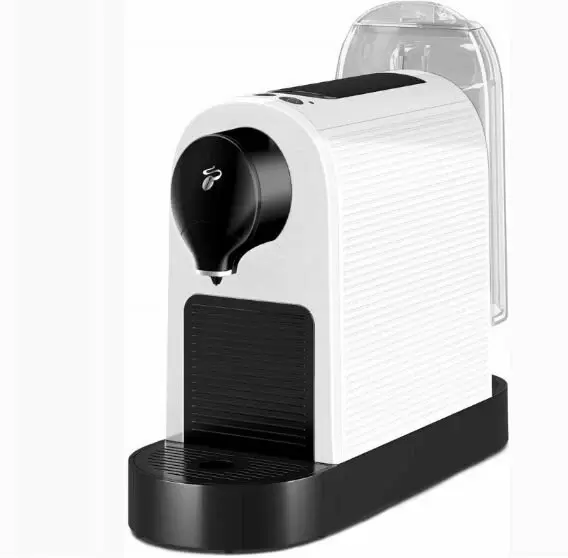 Tchibo Cafissimo Pure Plus (белый)
