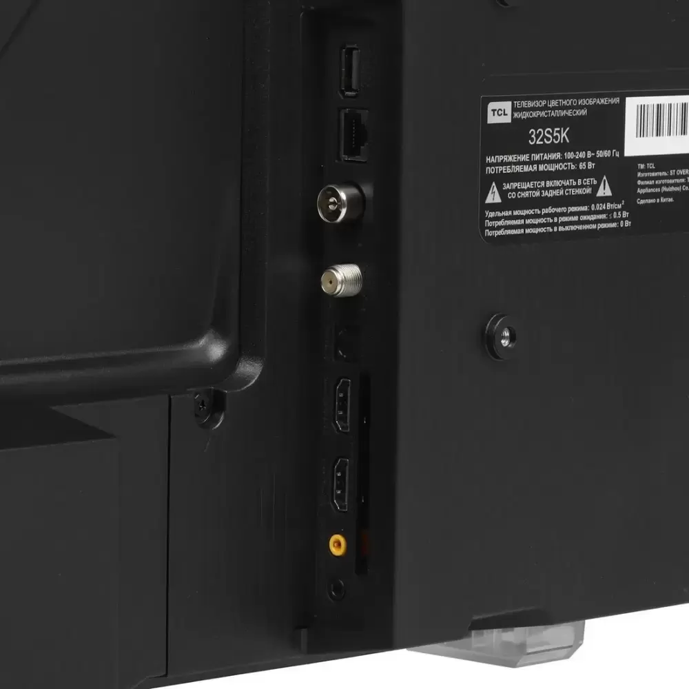 Телевизор TCL 32S5K-UZ фото