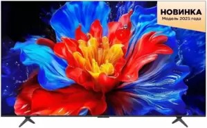 Телевизор TCL 85P8K icon