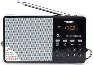 Радиоприемник Tecsun D3 фото
