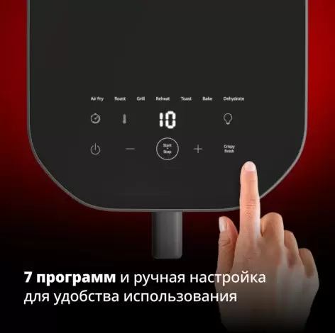 Аэрогриль Tefal EY832HE0 фото 3