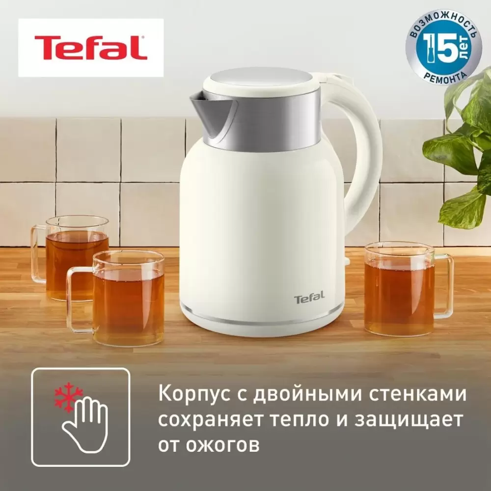 Электрочайник Tefal KO190AE0 фото