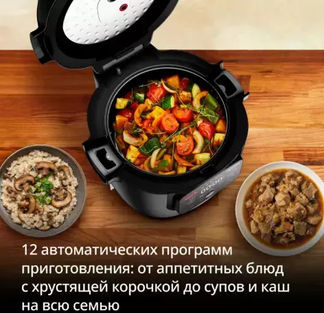 Мультиварка Tefal Multicook&Stir MY720BF2 фото 6