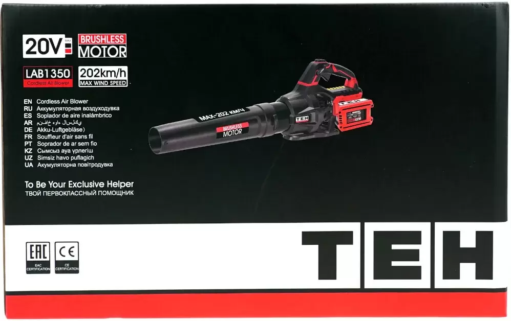 Воздуходувка TEH LAB1350 (без АКБ) фото