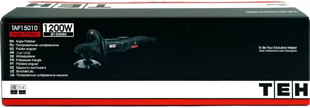 Полировальная машина TEH TAP15010 фото 5