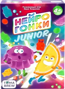 Настольная игра ТЕМА BREW Нейрогонки Junior 307622 фото