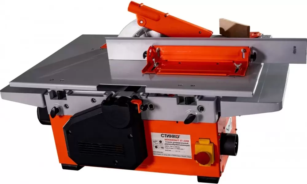 Комбинированный станок Стинко Woodkraft ST-2200 фото