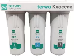 Стационарная система под мойкой Terwa Эксперт фото