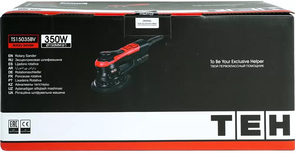 Эксцентриковая шлифовальная машина TEH TS15035BV фото 6