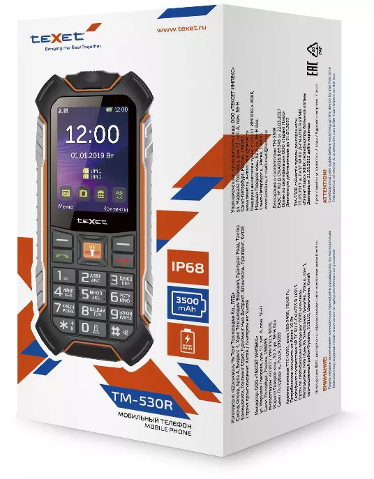 Мобильный телефон TeXet TM-530R фото 4