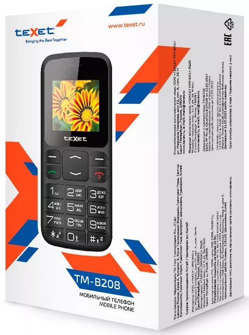 Мобильный телефон TeXet TM-B208 фото 4
