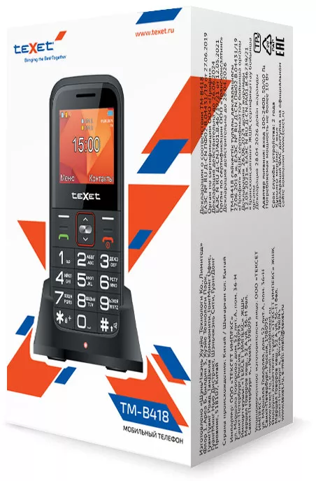 Мобильный телефон TeXet TM-B418 (черный) фото 5