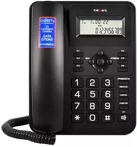 Проводной телефон TeXet TX-264 (черный) фото