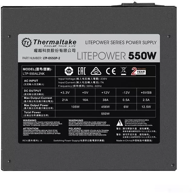 Блок питания Thermaltake Litepower 550W PS-LTP-0550NPCNEU-2 фото 5