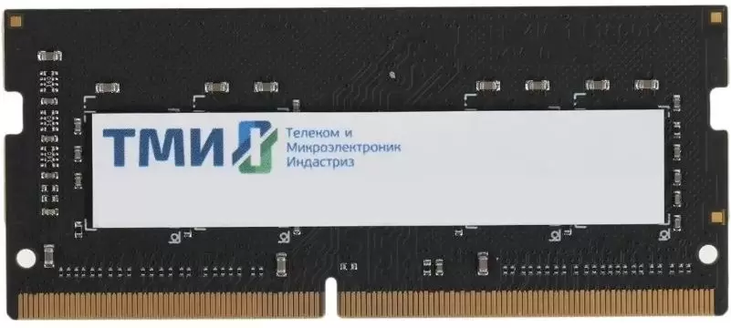 ТМИ 8ГБ DDR4 SODIMM 3200 МГц ЦРМП.467526.019-02