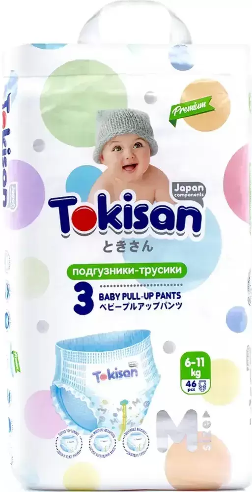 Tokisan 3M (46 шт)