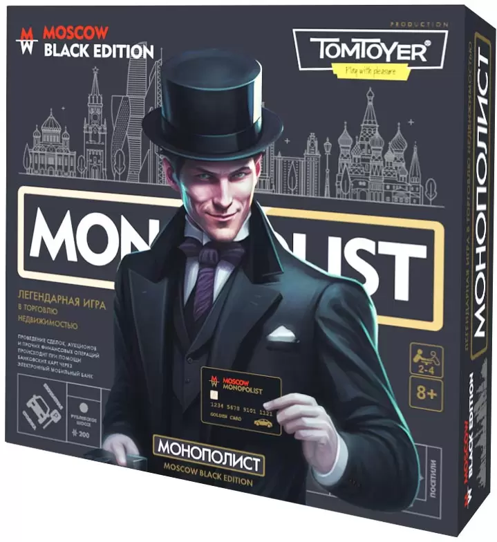 Tom Toyer Монополист Black Edition 05060